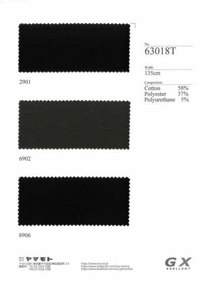 63018T GX jersey ponte