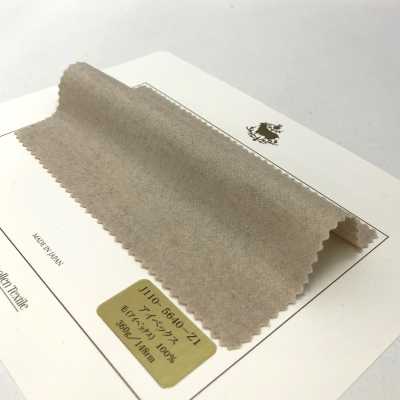 5640 Fukaki Woolen Made In Japan Ultra-luxury Fuzzy Material Ibex Textile[Tessile] FUKAKI Sottofoto