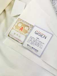 TC3600 [outlet] Fodera Tascabile TC Per Tutte Le Stagioni Foto secondaria