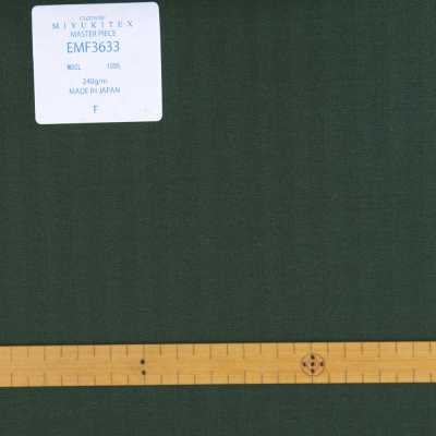 EMF3633 Collezione Capolavori Solaro Serie Herringbone Green[Tessile] Lanificio Miyuki Immagini aggiuntive