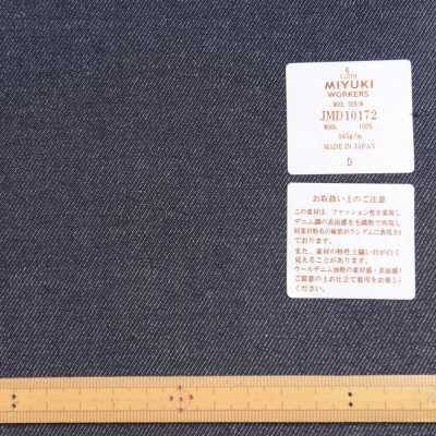JMD10172 Workers High Density Workwear Woven Wool Denim Blu Navy[Tessile] Miyuki Keori (Miyuki) Sottofoto