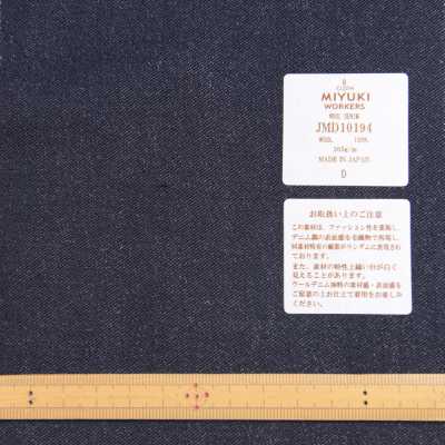 JMD10194 Workers High Density Workwear Woven Wool Denim Blu Navy[Tessile] Miyuki Keori (Miyuki) Sottofoto