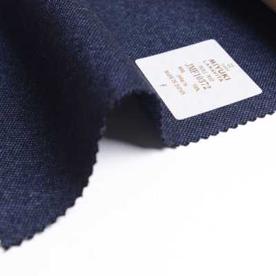 JMF10372 Lana Vita Collection Tweed Spun Plain Blu Navy[Tessile] Miyuki Keori (Miyuki) Sottofoto