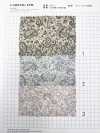 LP-2 Fodera Stampata Marcus Paisley Cupra Cupro