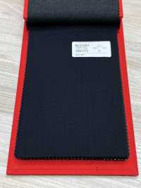 2MK1315 26SS Miyuki Textile MIYUKI ESSENTIALS ACTIVA No Pattern Blue[Tessile] Lanificio Miyuki Foto secondaria