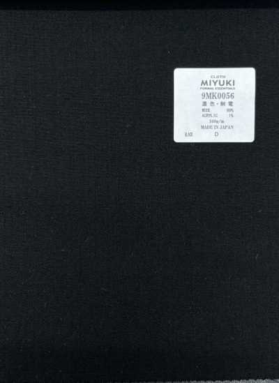 9MK0056 MIYUKI formale