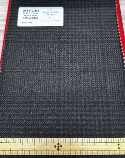 VARAIETES 4PLY GLEN CHECK Marrone Scuro