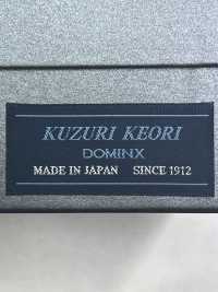 17699CA Collezione Formale DOMINX Standard 100% Cashmere All Season Nero[Tessile] Lana Di Katsuragi (DOMINX) Sottofoto