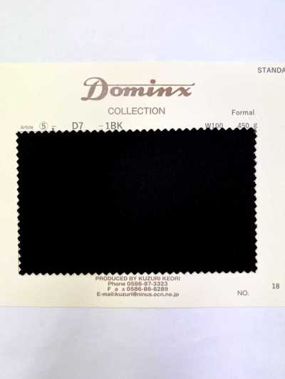 D7 Formale DOMINX Collezione Standard Doeskin ad alta densità Nero Lana autunno/inverno