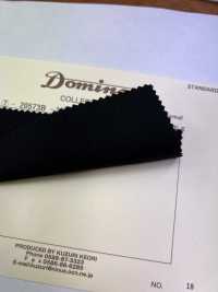 20573B Collezione Formale DOMINX Standard Baracia Natural Stretch Nero[Tessile] Lana Di Katsuragi (DOMINX) Sottofoto