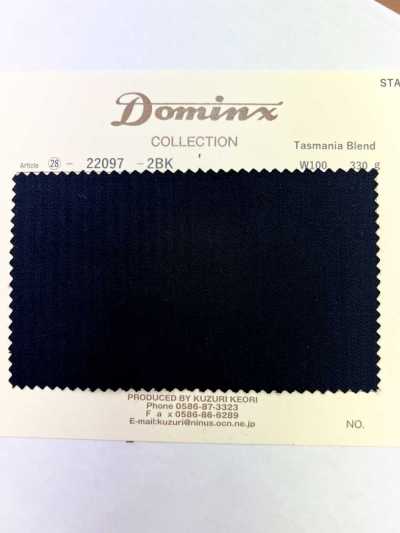 22097 Lana Tasmania Blend DOMINX (Dominx), Collezione Standard, Lana infeltrita, 3 colori