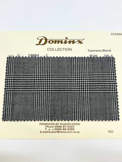 19994 Lana mista Tasmania DOMINX Collezione Standard Lana follata