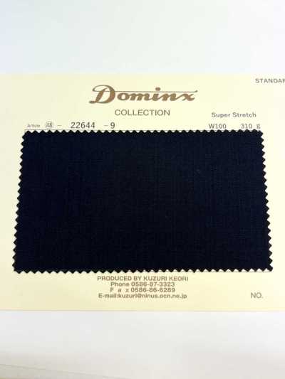 22644 Super Stretch DOMINX Collezione Standard Lana elasticizzata naturale 5 colori