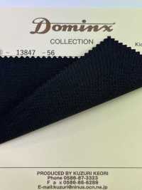 13847 Kid Mohair DOMINX Collezione Standard Kid Mohair Lucido 10 Colori[Tessile] Lana Di Katsuragi (DOMINX) Sottofoto