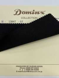 13847 Kid Mohair DOMINX Collezione Standard Kid Mohair Lucido 10 Colori[Tessile] Lana Di Katsuragi (DOMINX) Sottofoto