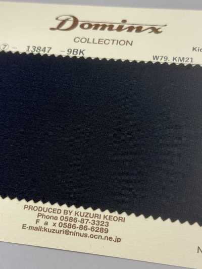 13847 Mohair di capretto DOMINX (Dominkusu) Collezione Standard mohair di capretto lucido 10 colori