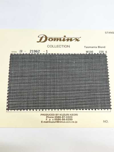 21962 Lana mista Tasmania DOMINX Collezione Standard Lana fine a pied-de-poule