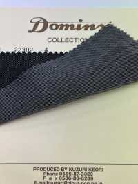 22302 DOMINX Standard Collection 3/1 Twill High-Twist Lana 5 Colori[Tessile] Lana Di Katsuragi (DOMINX) Sottofoto