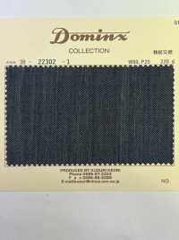 22302 DOMINX Standard Collection 3/1 Twill High-Twist Lana 5 Colori[Tessile] Lana Di Katsuragi (DOMINX) Sottofoto