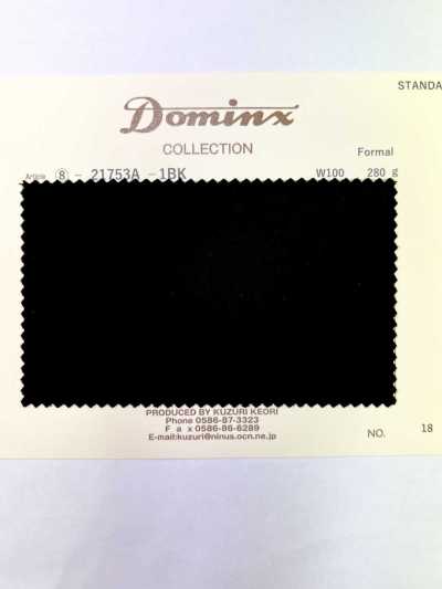 21753A Collezione standard formale DOMINX SP100 con stretch naturale per tutto l'anno