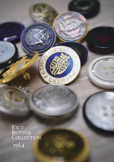 EXCY Collezione di bottoni Vol. 4