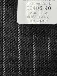 09406 TRADITIONAL FABRIC Tessuto Elasticizzato Idrorepellente Per Abiti, Multimateriale, A Righe Sottili, [Tessile] Società Per Azioni Kunishima Co., Ltd. Sottofoto