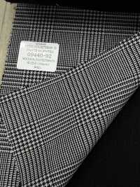 09440 FANCY WORSTED Lana Antipiega Poliestere Glen Check[Tessile] Società Per Azioni Kunishima Co., Ltd. Sottofoto