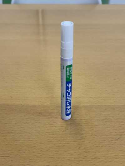 99 Pennarello cancellabile per gesso, a base d'acqua