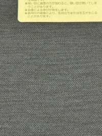 8MF3285 25SS MIYUKI ESSENTIALS BRIGHT MOCKRODY Tessuto Blu Senza Motivo[Tessile] Lanificio Miyuki Sottofoto