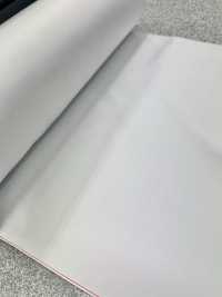 511 Tessuto Di Seta Con Etichetta A Scialle Doppio, Di Fabbricazione Giapponese, Grigio Argento[Tessile] Sottofoto
