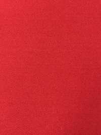 512 Tessuto Di Seta Con Etichetta A Scialle Rosso Doppio Di Fabbricazione Giapponese[Tessile] Sottofoto