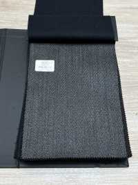 59540-53 25AW HERDREX [MOKUORI] Mokuori Kersey Twill Deodorante Lana[Tessile] Società Per Azioni Kunishima Co., Ltd. Sottofoto