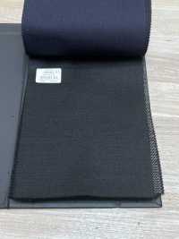 39520-45 25AW HERDREX [Brilliant Max] Brilliant Max Charcoal Heaven Grey Senza Motivo[Tessile] Società Per Azioni Kunishima Co., Ltd. Sottofoto