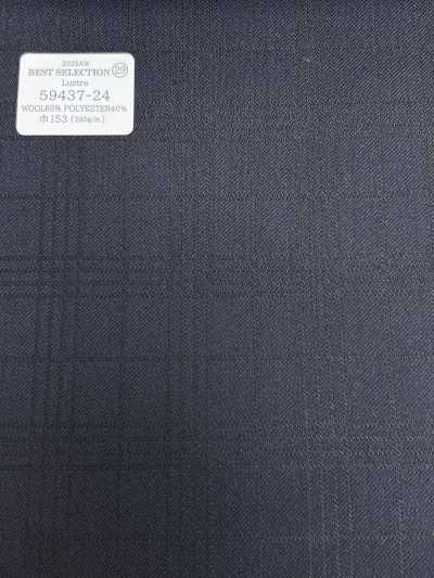 59437-24 26AW BEST SELECTION [Lustre] Quadri effetto ombra blu navy
