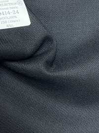 39414-24 25AW MIGLIORE SELEZIONE [tessuto Tradizionale] Tessuto Tradizionale, Blu Navy Scuro Senza Motivo[Tessile] Società Per Azioni Kunishima Co., Ltd. Sottofoto