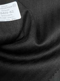 39401-82 25AW MIGLIORE SELEZIONE [davaumi] Davaumi Brown Herringbone[Tessile] Società Per Azioni Kunishima Co., Ltd. Sottofoto