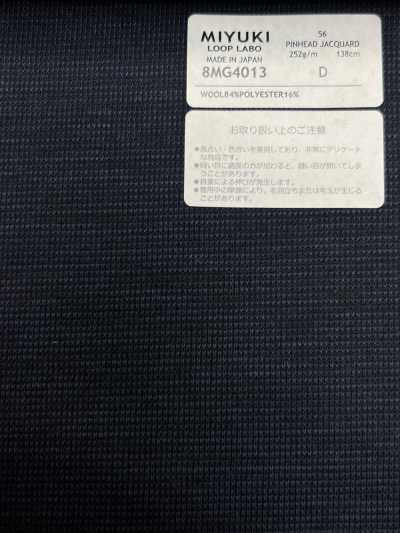 25AW LOOP LABO (Loop Labo) Motivo intrecciato blu navy