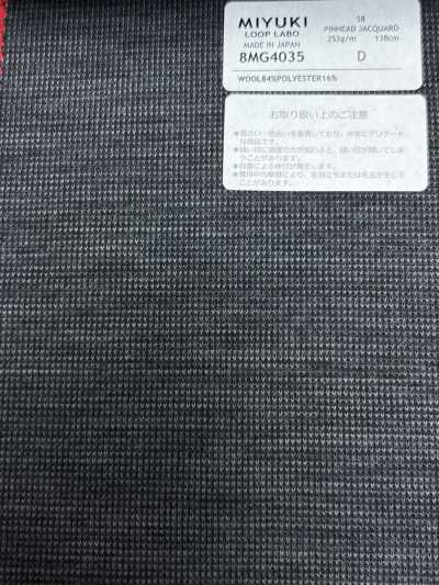 25AW LOOP LABO (Loop Lab) Tessuto A Trama Grigia
