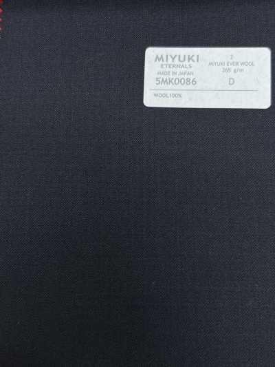 5MK0086 MIYUKI EVER WOOL (Miyuki Ever Wool) tinta unita blu navy scuro