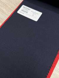 5MK0090 MIYUKI EVER WOOL (Miyuki Everwool) Senza Motivo Blu Navy[Tessile] Lanificio Miyuki Sottofoto