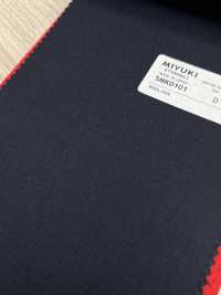 5MK0101 MIYUKI EVER WOOL (Miyuki Everwool) Senza Motivo Blu Navy[Tessile] Lanificio Miyuki Sottofoto