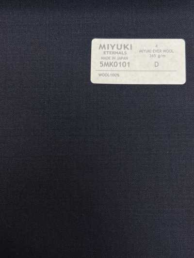 5MK0101 MIYUKI EVER WOOL (Miyuki Ever Wool) tinta unita blu navy