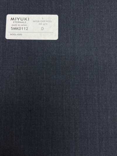 5MK0112 MIYUKI EVER WOOL (Miyuki Ever Wool) Blu tinta unita