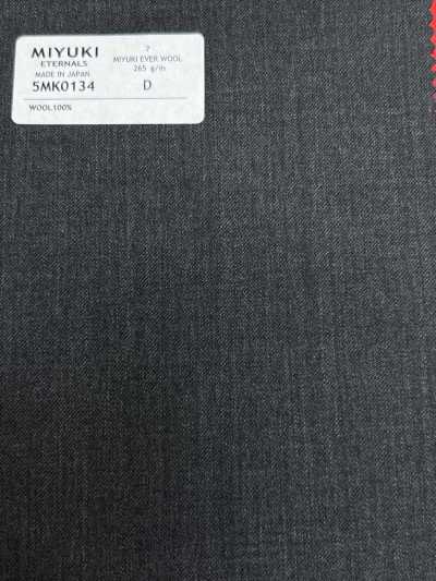 5MK0134 MIYUKI EVER WOOL (Miyuki Ever Wool) Grigio tinta unita