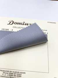 19118A-4 Collezione Standard DOMINX Formale SP100'S + Cashmere Tussar Grey[Tessile] Tessuto Di Lana Kuzuri (DOMINX) Sottofoto