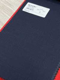 2MK4874 26SS Miyuki Textile MIYUKI ESSENTIALS ACTIVA No Pattern Blue[Tessile] Lanificio Miyuki Foto secondaria