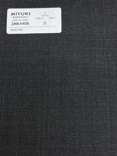 2MK4406 26SS MIYUKI Tessuto ESSENTIALS ACTIVA Tinta unita marrone scuro
