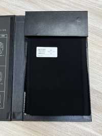 9MK0263 Essenziali Formali Neri[Tessile] Lanificio Miyuki Foto secondaria