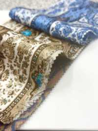 URJ-098 Fodera In Cupro 100% Di Fabbricazione Italiana, Motivo Paisley, Marrone.[Liner] TCS Foto secondaria