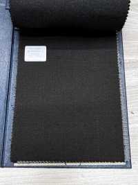 M02051-7 KUNISHIMA1850 Linea Esclusiva 【HEAVY KERSEY】 Marrone Senza Motivo[Tessile] Società Per Azioni Kunishima Co., Ltd. Foto secondaria
